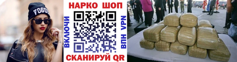 Купить Канабис  Alpha-PVP  ГАШИШ  Меф  Нарьян-Мар