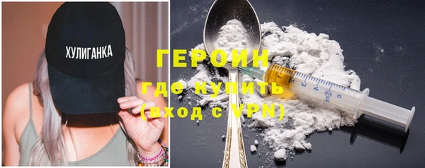ECSTASY Елабуга