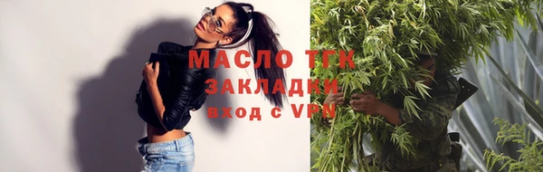 мяу мяу мука Елизово