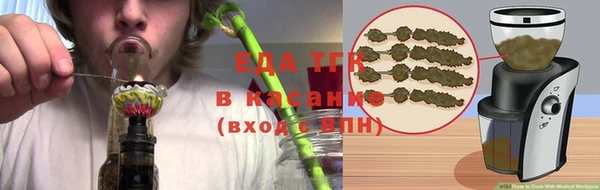 мяу мяу мука Елизово
