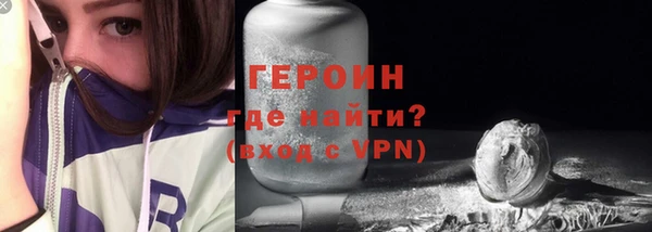 мяу мяу мука Елизово