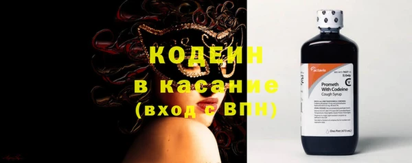 ECSTASY Елабуга