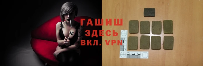 ECSTASY Елабуга