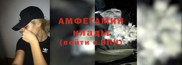 ECSTASY Елабуга