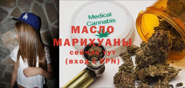 ECSTASY Елабуга