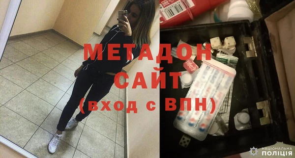 мяу мяу мука Елизово