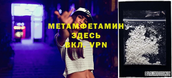 мяу мяу мука Елизово