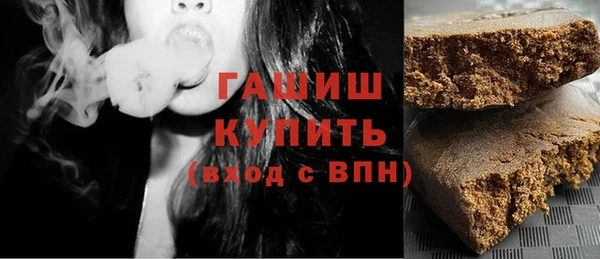 мяу мяу мука Елизово